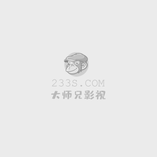 上楼梯每走一步就撞得更深